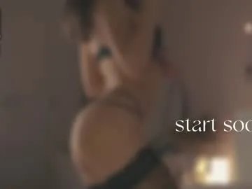 Freechat inkanuko on Chaturbate