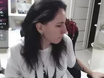 Freechat irwi_tomboy on Chaturbate