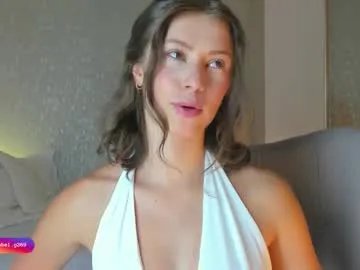 Private laralane_ on Chaturbate