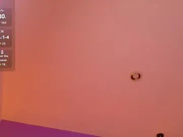 Freechat littleebonymommy on Chaturbate