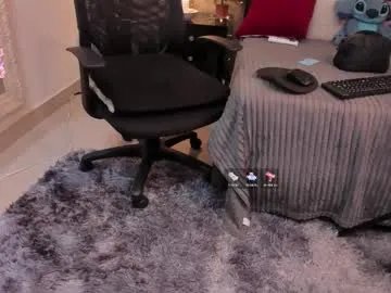 Freechat mariana_c on Chaturbate