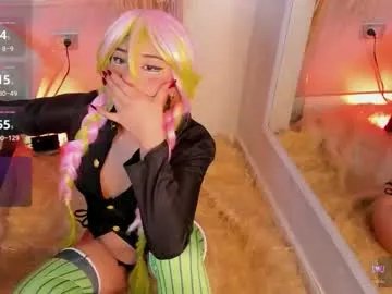 Freechat miia__baker on Chaturbate