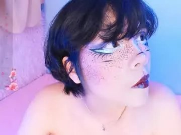 Private misty_miu on Chaturbate