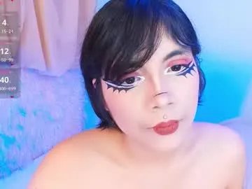 Private misty_miu on Chaturbate