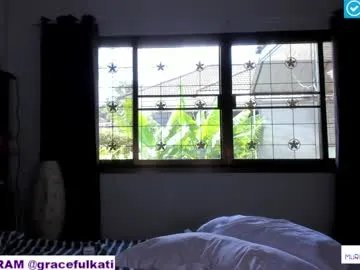 Freechat murmur_kati on Chaturbate
