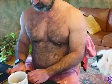 muscledadbear