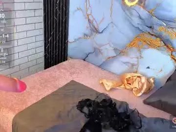 Freechat nena_cupcake_ on Chaturbate