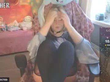 Freechat princess_sofiee on Chaturbate