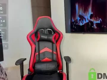 Freechat princessmariana25 on Chaturbate