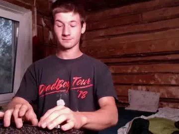 Freechat rainbow_farmer_james on Chaturbate