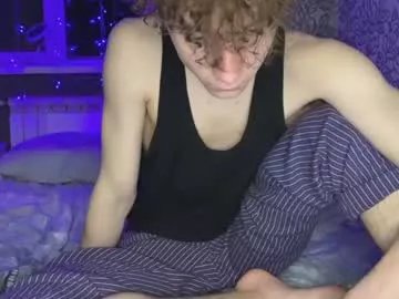 Freechat rilator on Chaturbate