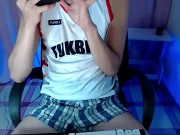 Freechat seancody_cum on Chaturbate