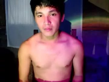 Freechat seancody_cum on Chaturbate