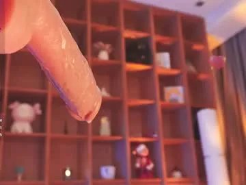 Private seduza_hyun on Chaturbate