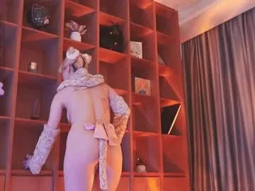 Private seduza_hyun on Chaturbate