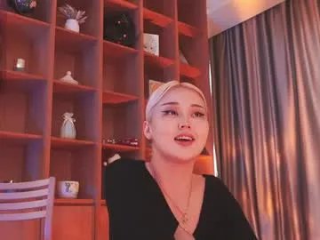 Private seduza_hyun on Chaturbate