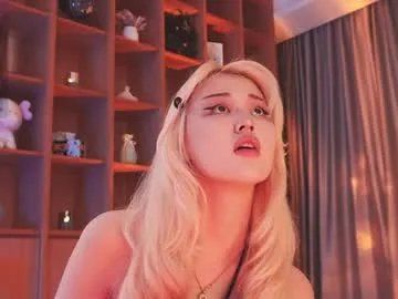 Private seduza_hyun on Chaturbate
