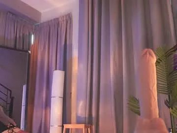 Private seduza_hyun on Chaturbate