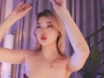 Private seduza_hyun on Chaturbate