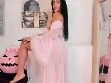 Private selenem_ on Chaturbate
