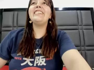 Freechat suki_blanc on Chaturbate