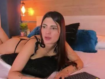 Freechat susanadams1 on Chaturbate