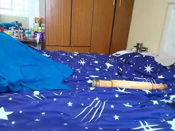 Private sweetateka on Chaturbate