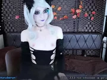 Freechat sylvie_fey on Chaturbate