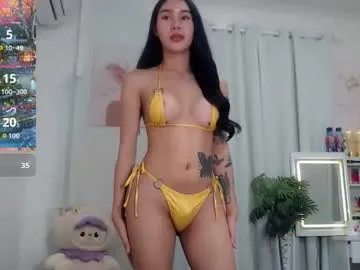 ts_pinayfoxxy18