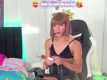 Freechat zion__lee on Chaturbate