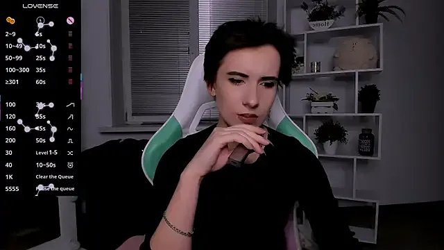 Freechat _Rein_ramm on StripChat