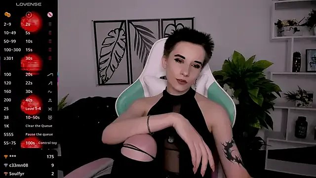 Freechat _Rein_ramm on StripChat