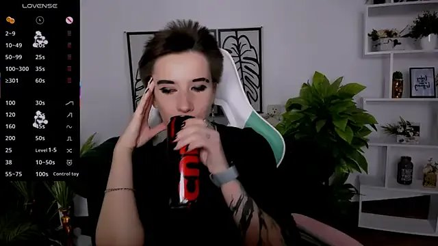 Freechat _Rein_ramm on StripChat