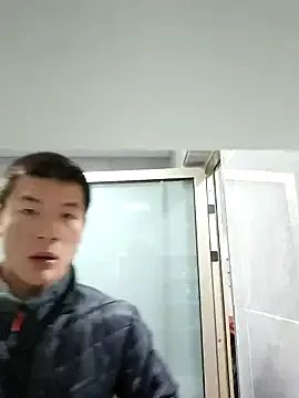 Group AAASuck on StripChat