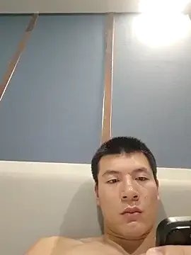 Group AAASuck on StripChat