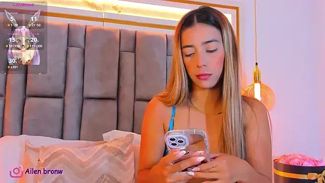 Private elianabrown on StripChat