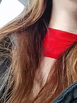 Freechat Lovelyanan on StripChat