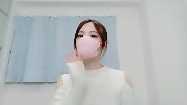 Group NANA_7 on StripChat