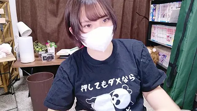 Freechat senachinnn on StripChat