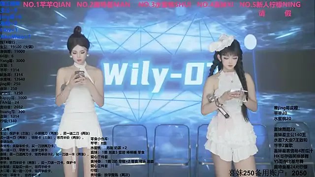 Freechat Wily-07 on StripChat