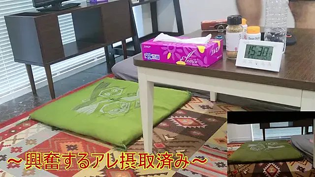 Freechat YARASERO-kun on StripChat